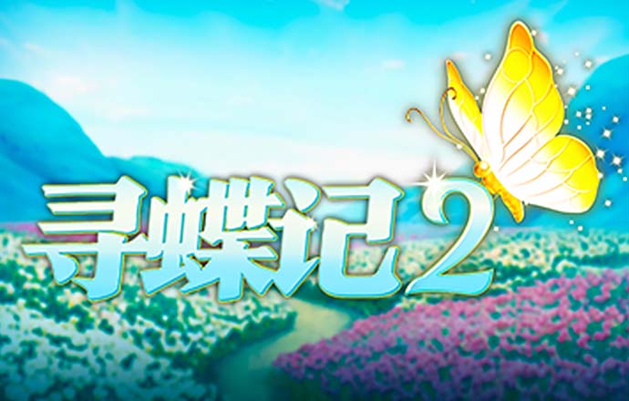 必赢亚州游戏官网首页