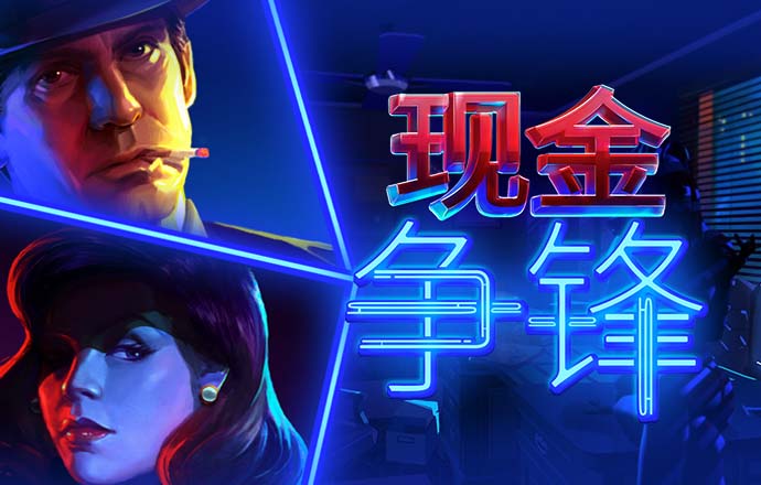 bsport体育官方网站App下载入口