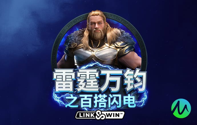 东赢电竞官方_东赢电竞吧