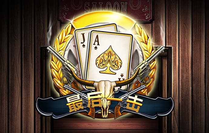 js3333线路检测中心