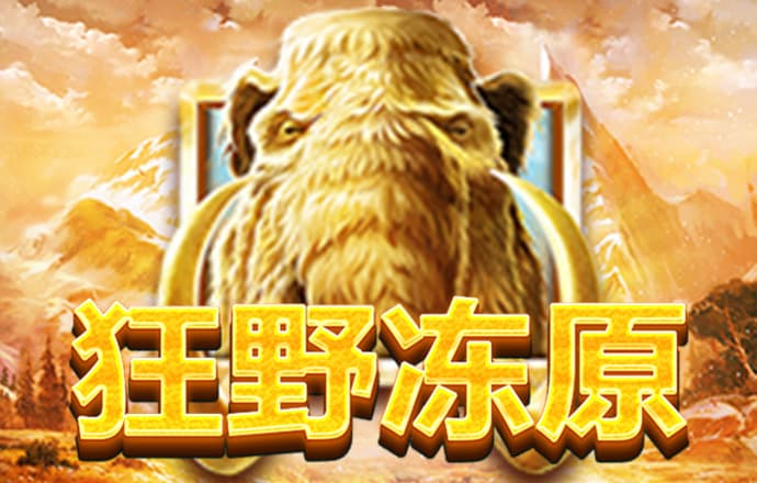 99905银河官方