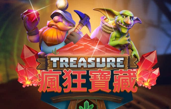 华体汇app官网下载