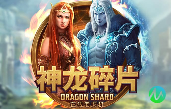 英亚体育APP官网