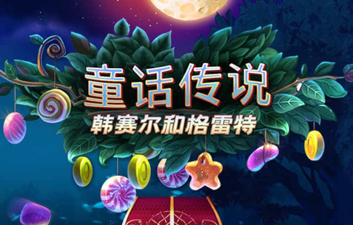 6t体育app在哪下