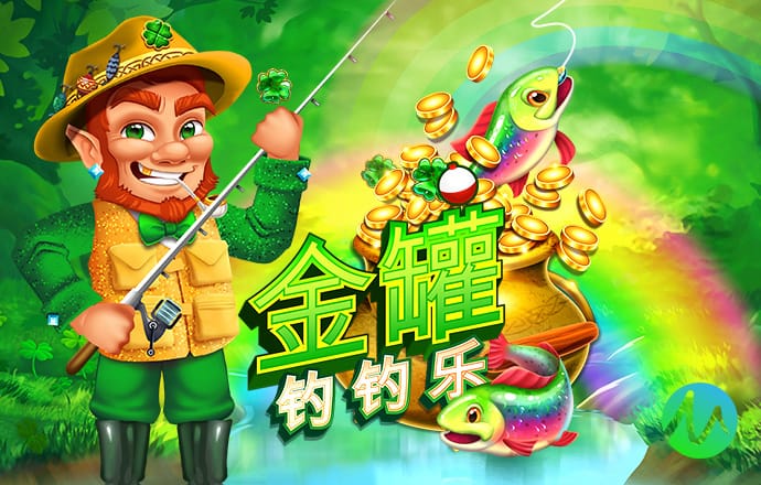 ng南宫国际app下载截图4