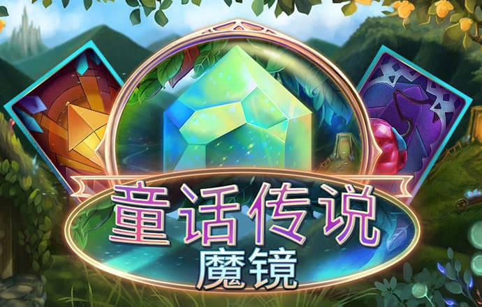 万博英超狼队ManBetX全站