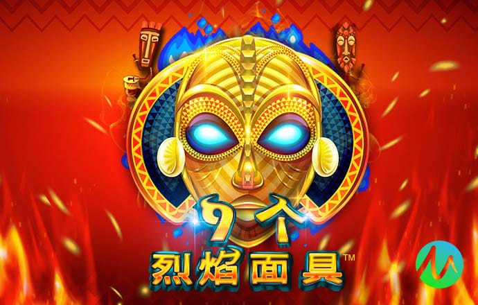 香港三期必出一期特吗