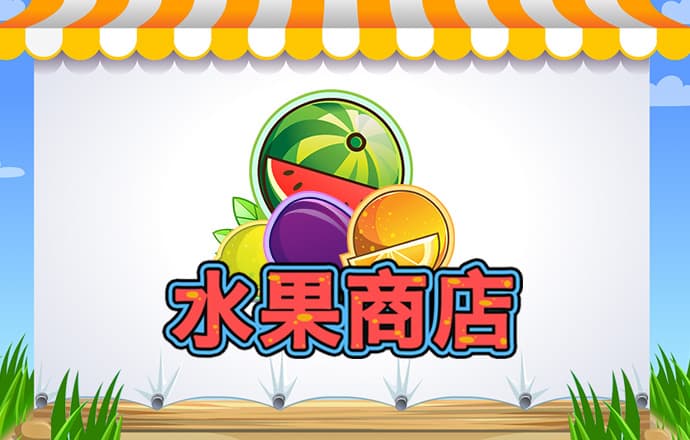 bob手机体育下载网址