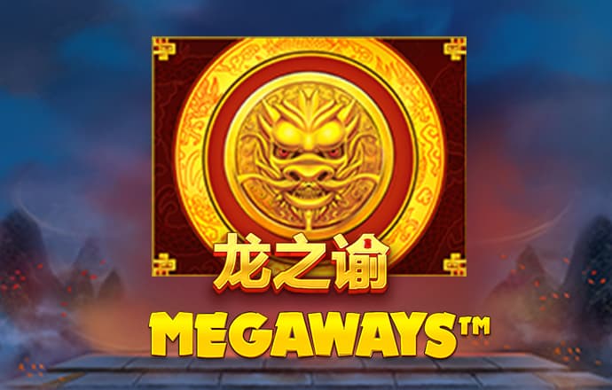 银娱geg优越会7171158