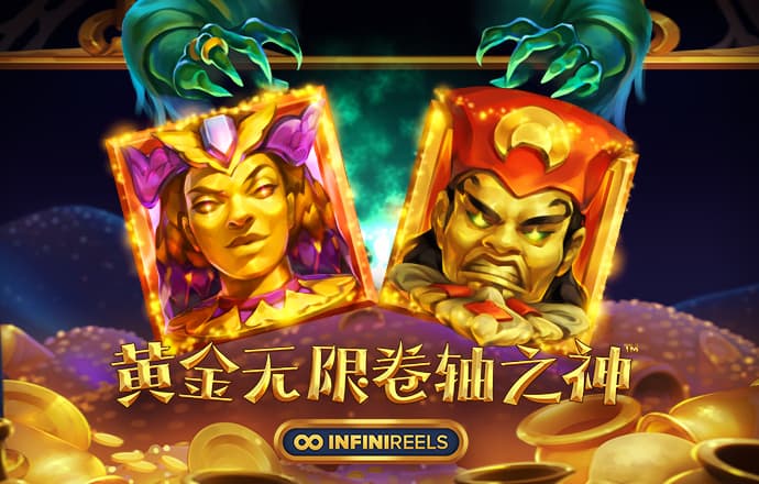 ng体育官网app