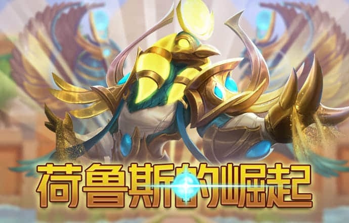 ng体育官网app下载