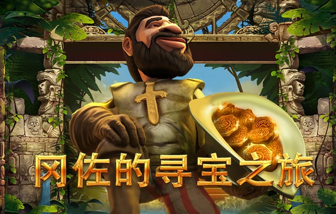 c7娱乐平台