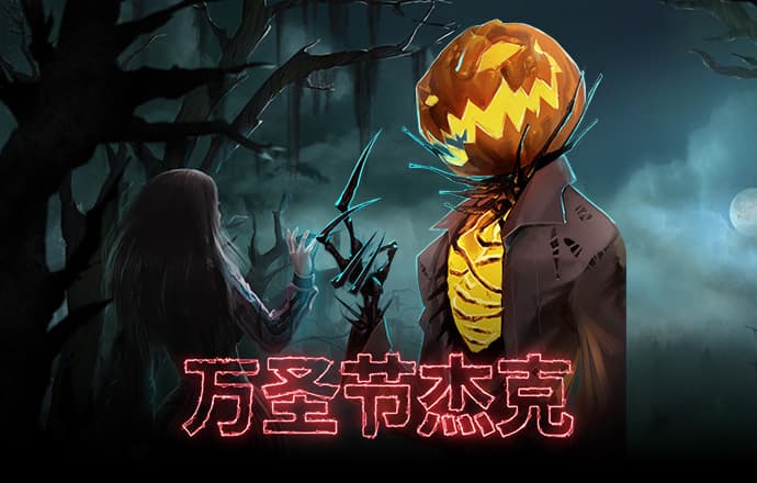 ayx爱游戏全站