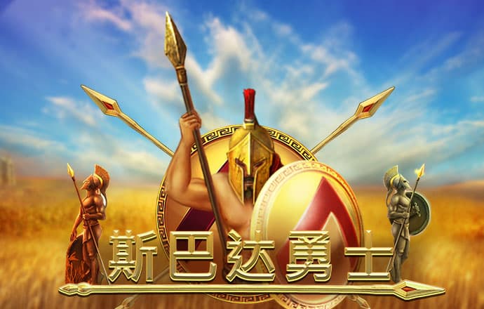 金博体育平台app下载