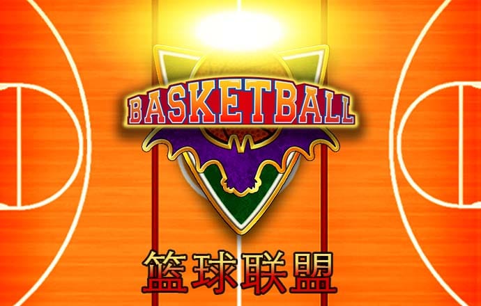 云开平台