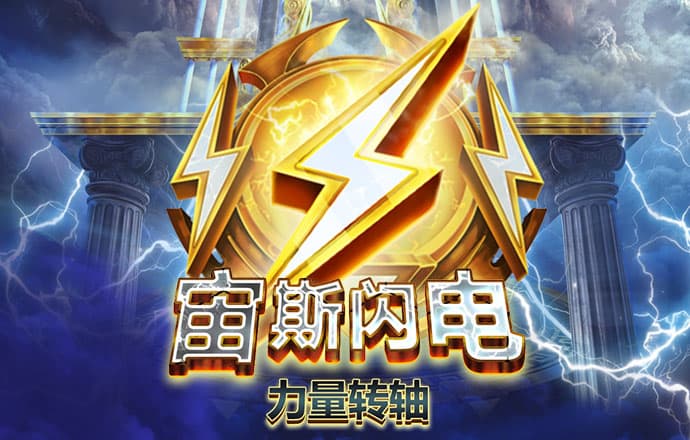 鸿博体育官网入口下载