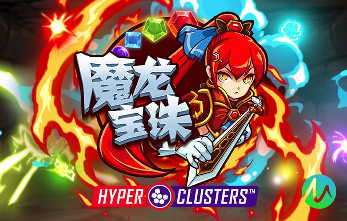 hga010下载安卓版