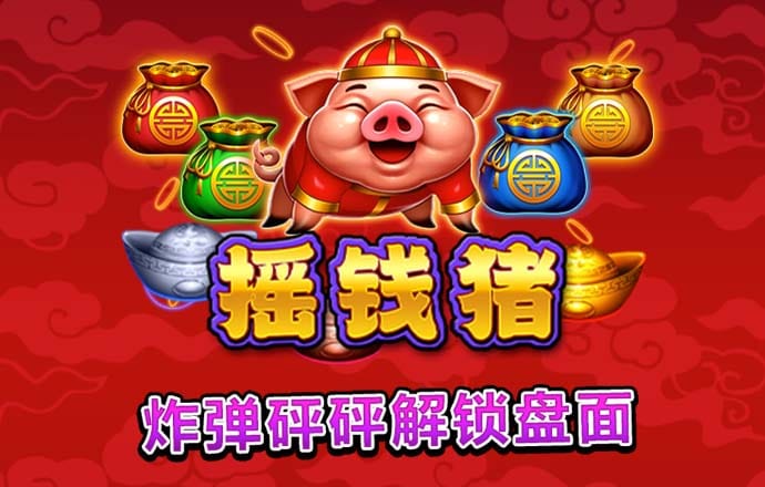 乐博体育app下载
