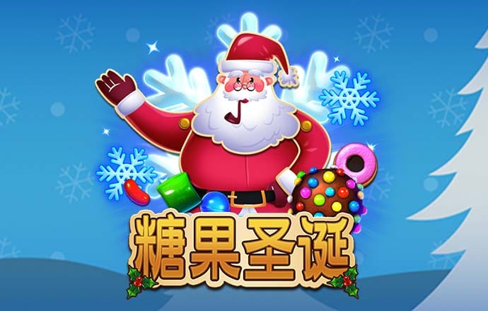 40001百老汇官网电子游戏4001