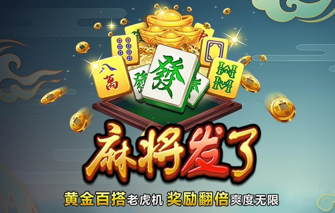 澳门正版免费全年资料大全问你