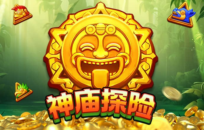 9297威尼斯真人版