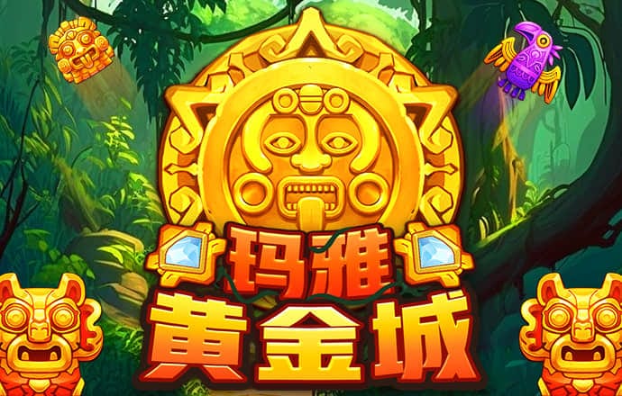 幻影体育官方网站